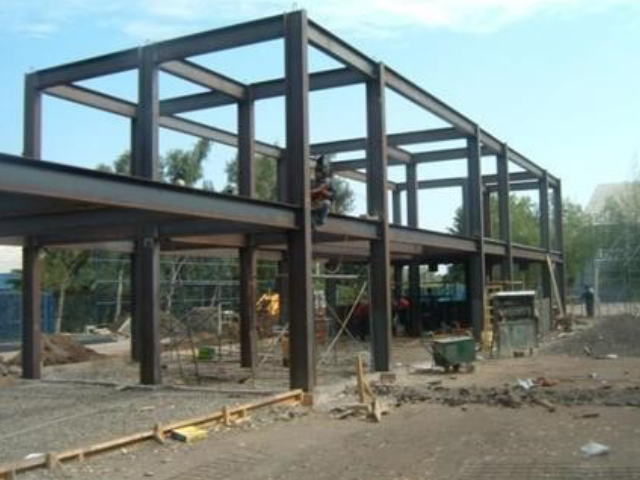 boston-college-maipu-2